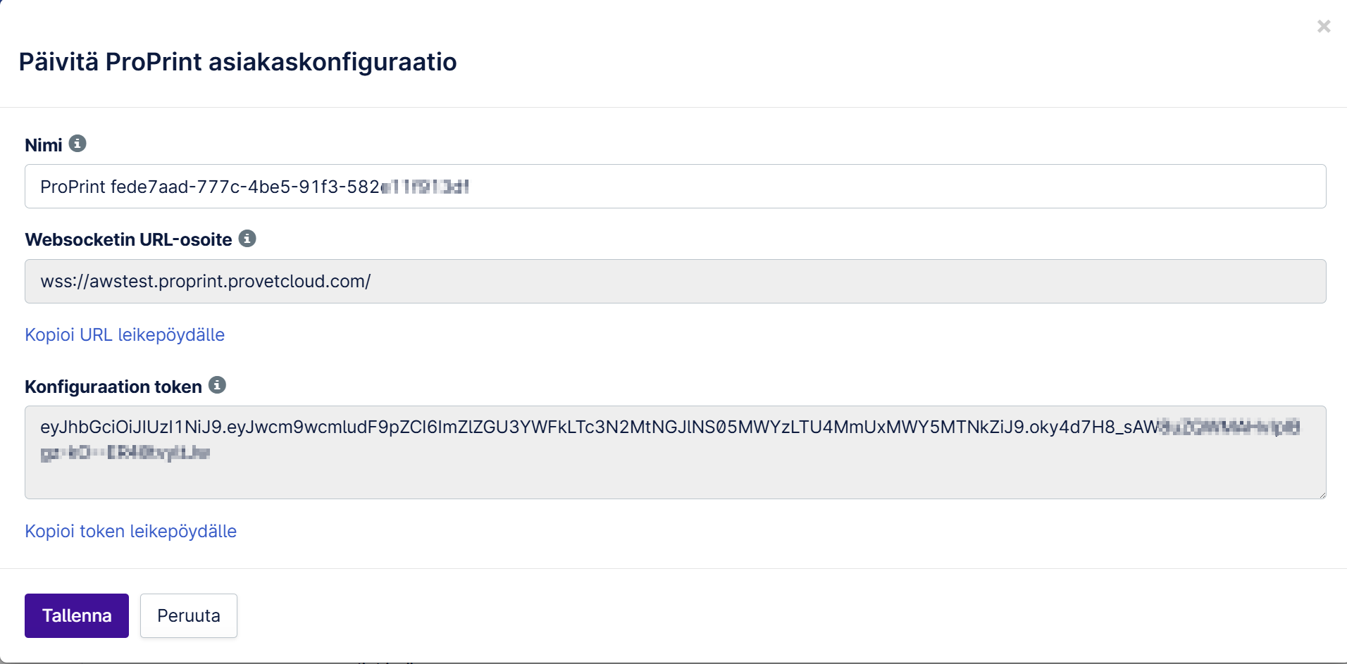 pro_print_configuration.png