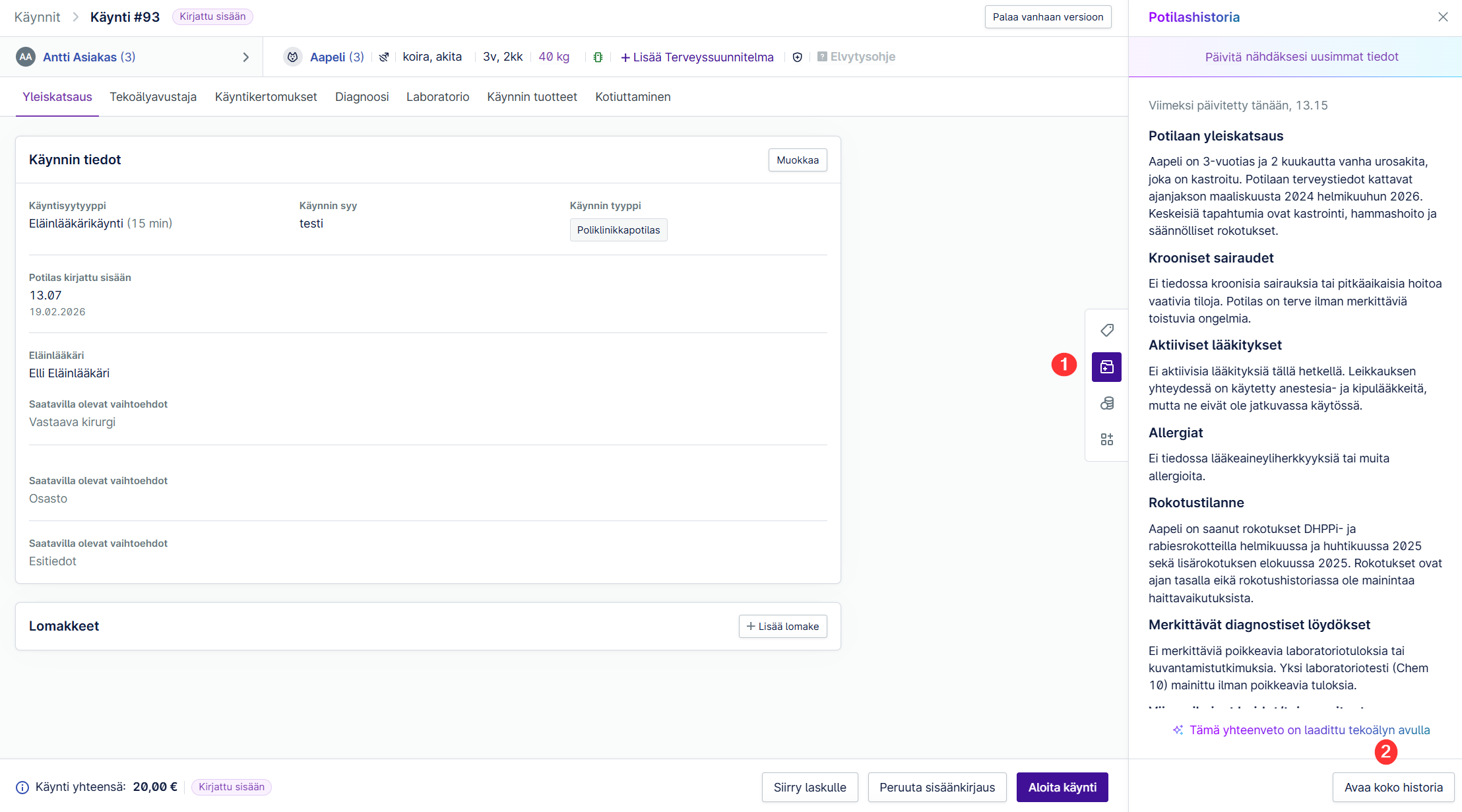 consultation_page_new4.png