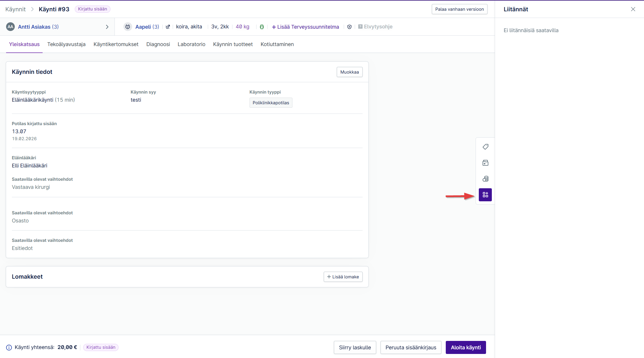 consultation_workflow_integrations_.jpg
