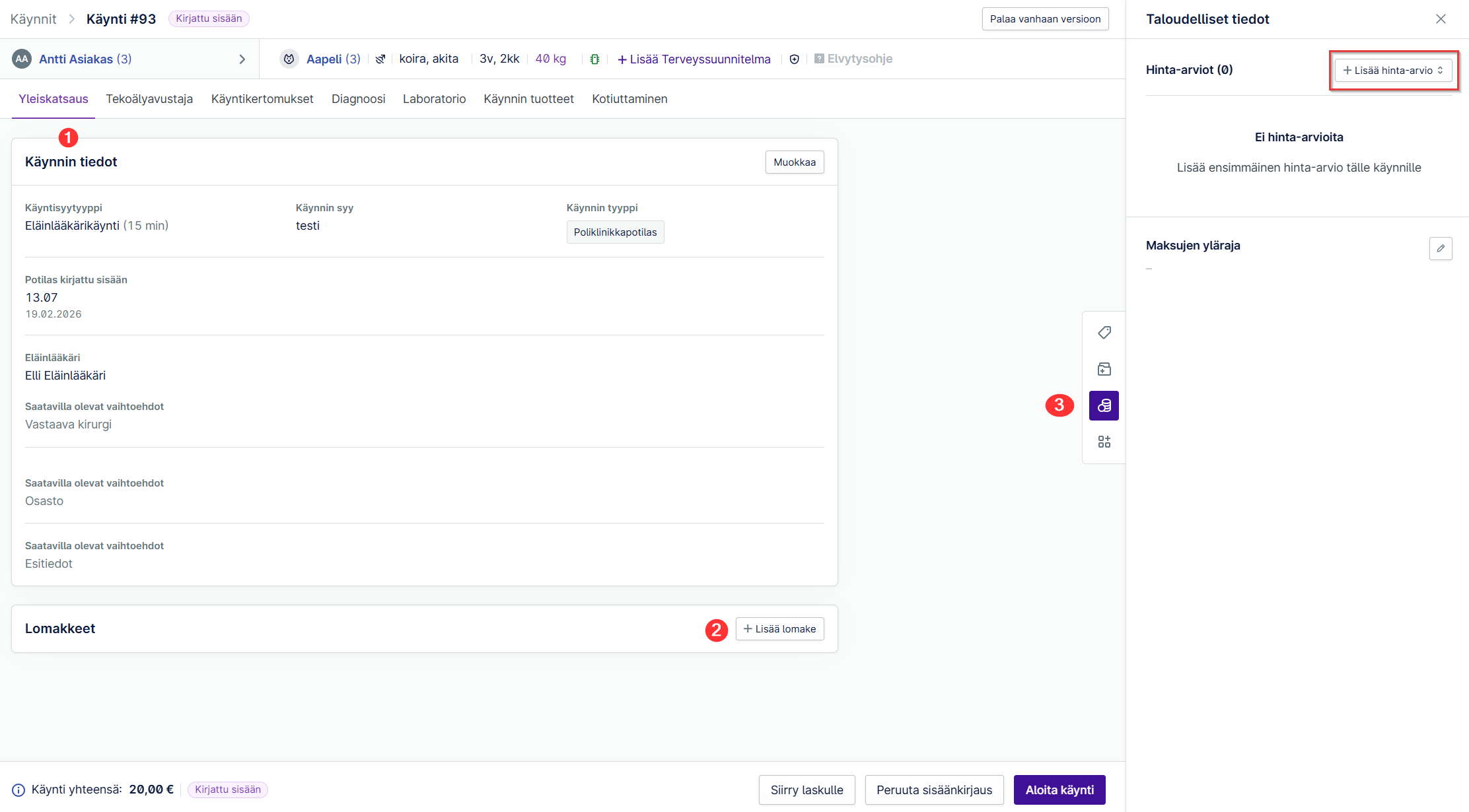 consultation_page_new3.png